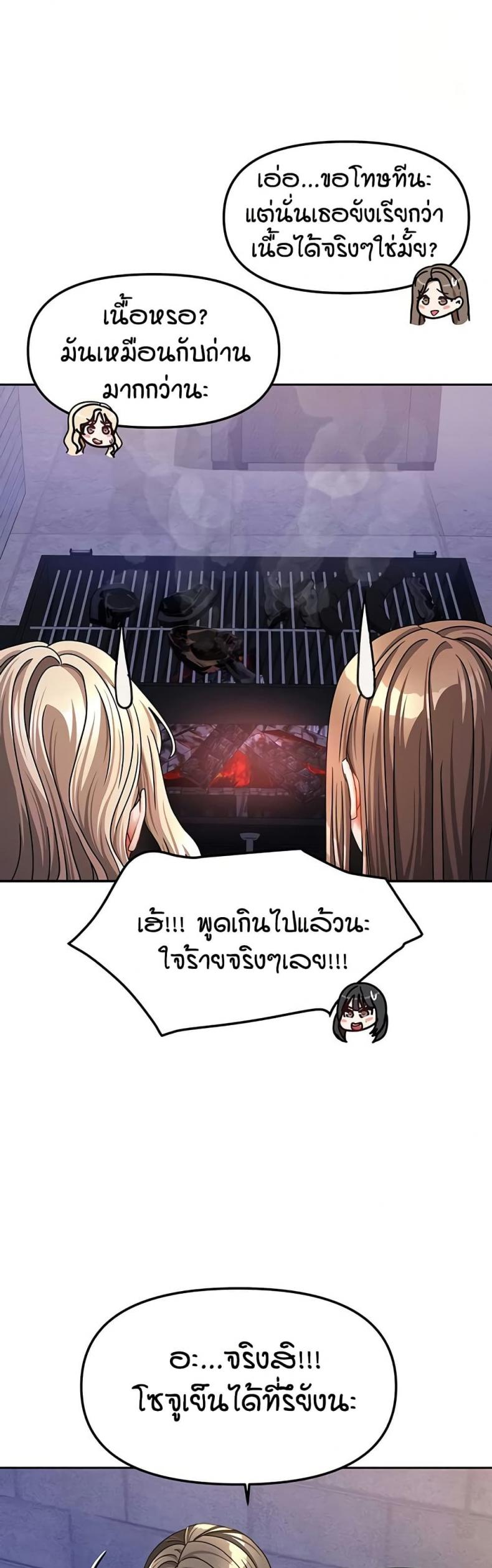 page-30
