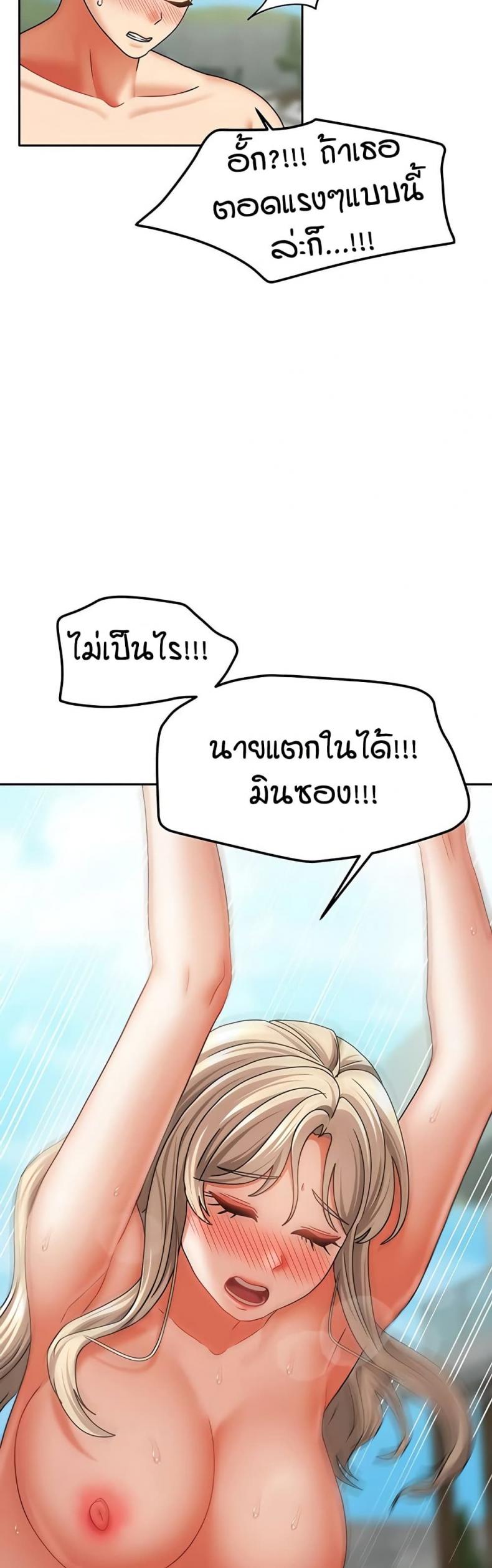 page-22
