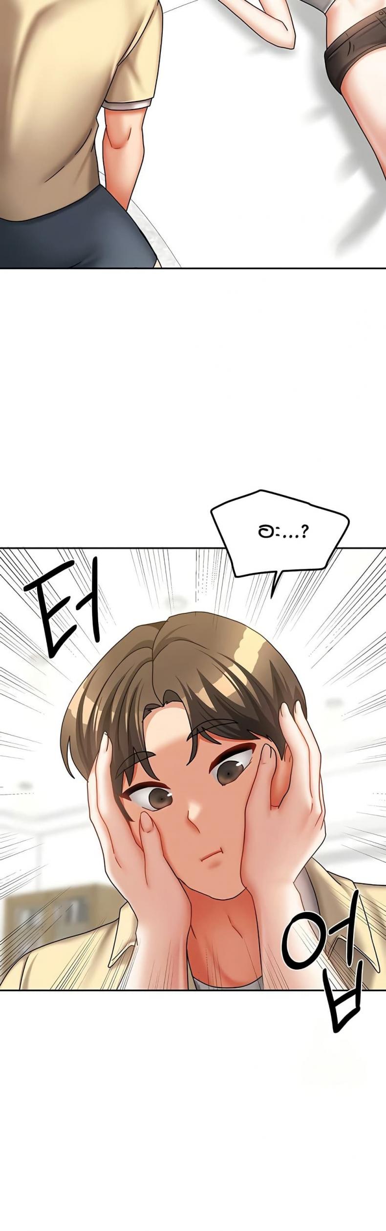 page-48
