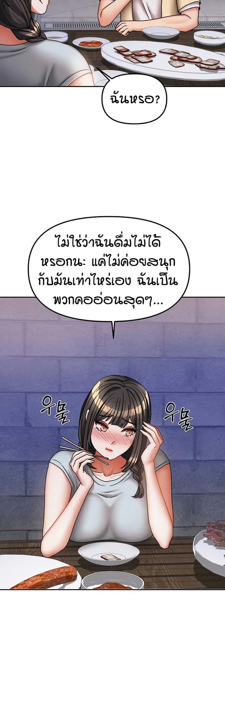 page-34