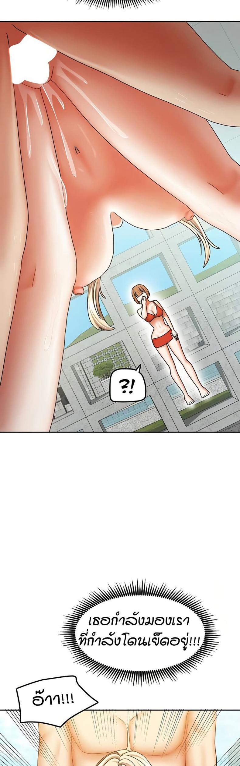 page-21