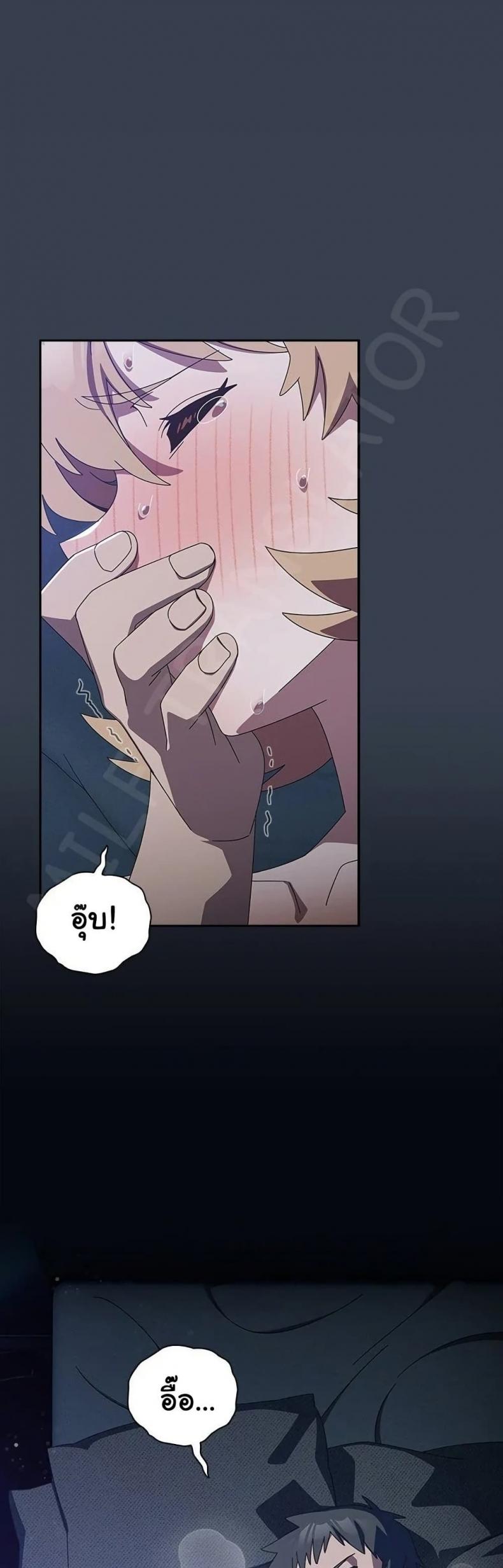 page-39