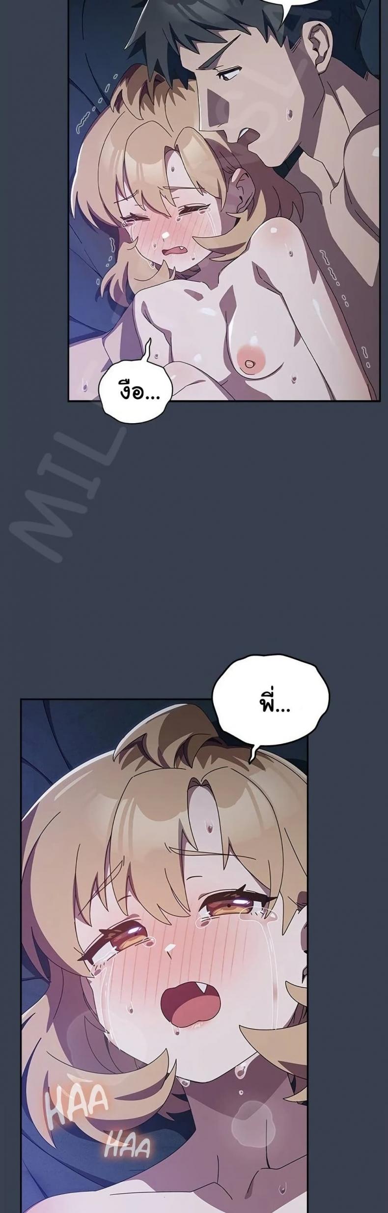 page-41