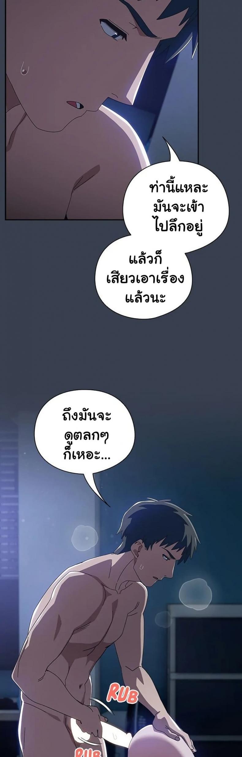 page-11