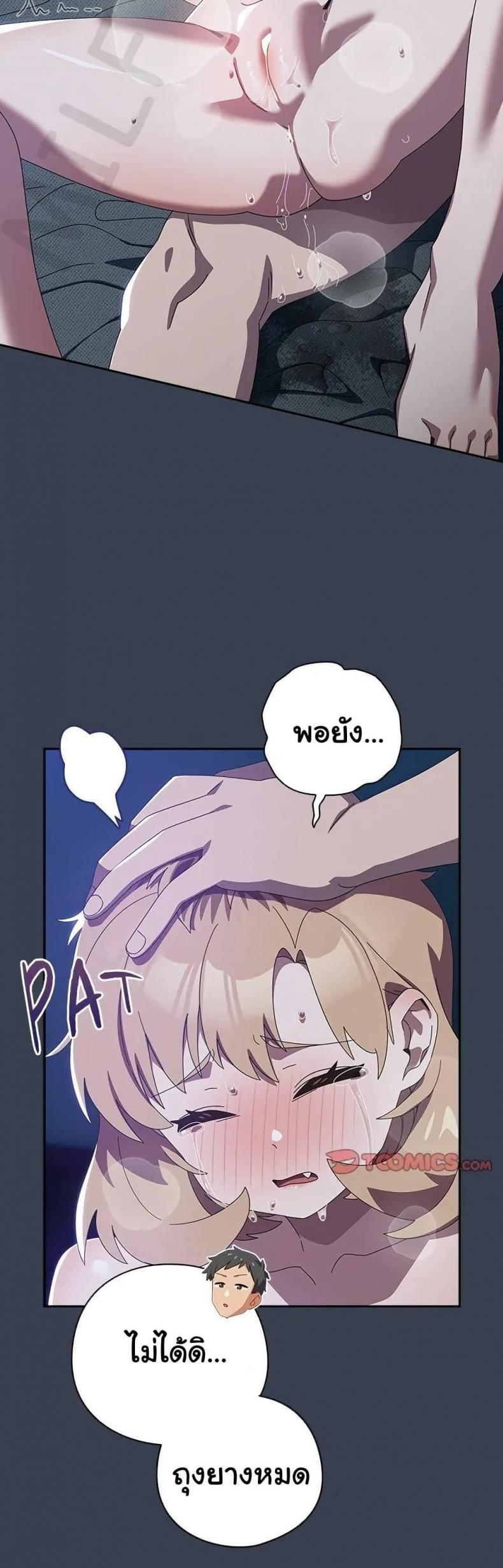 page-43