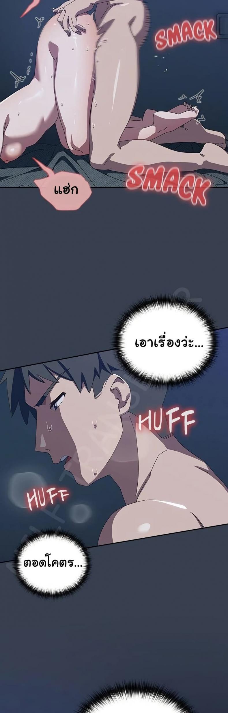page-27