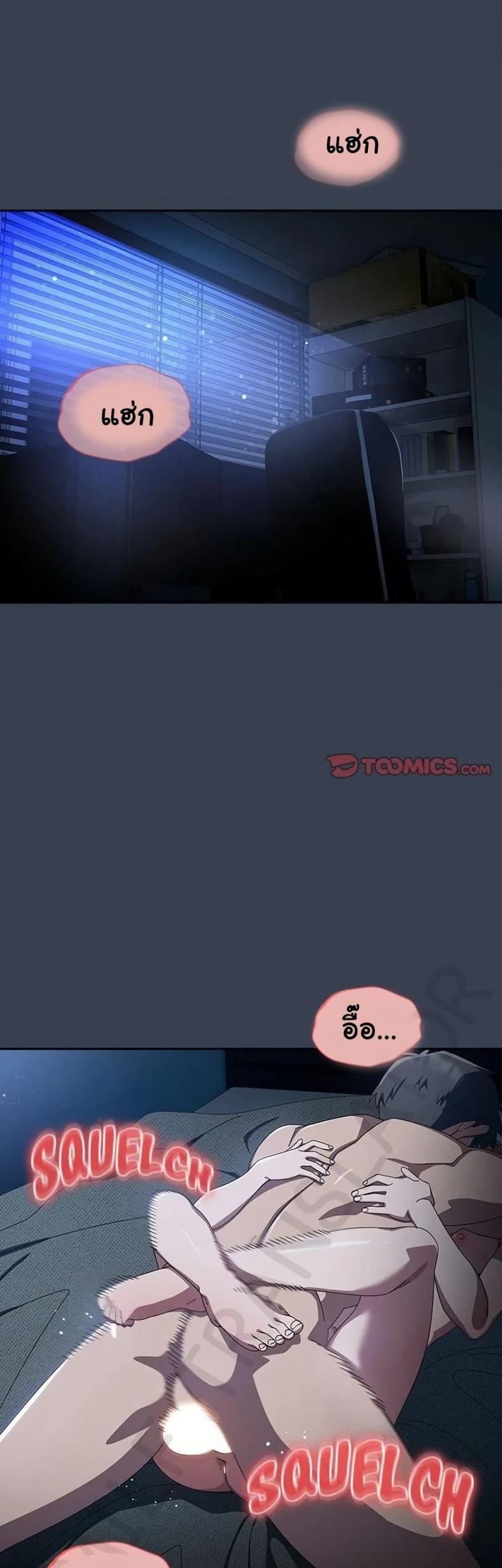 page-4