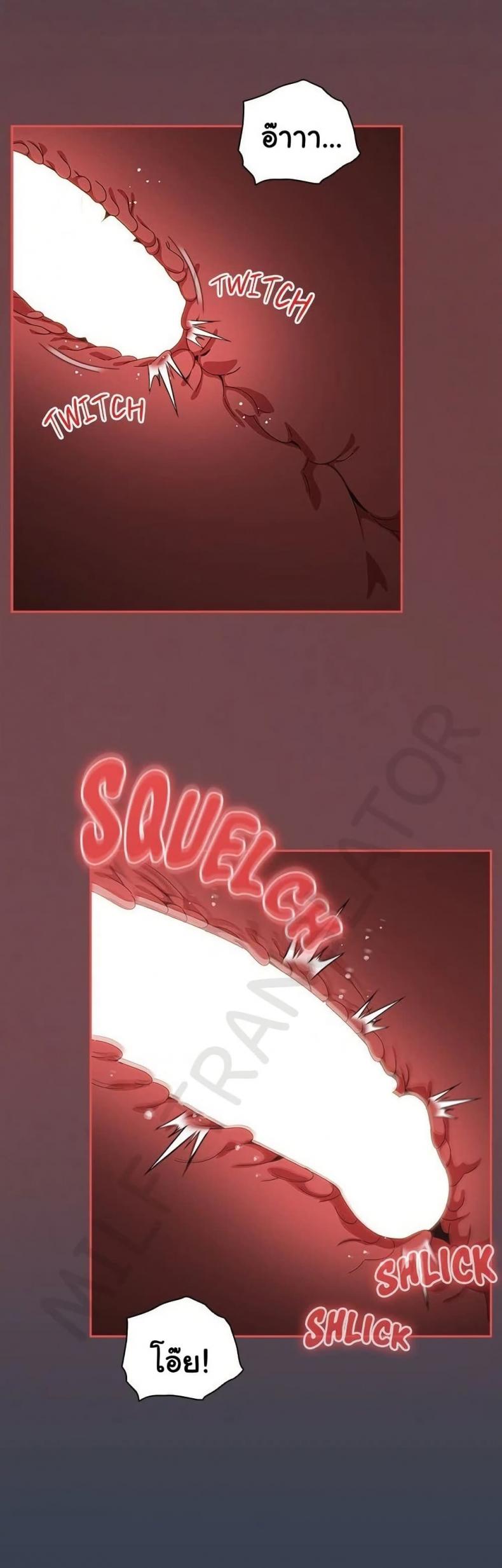 page-13
