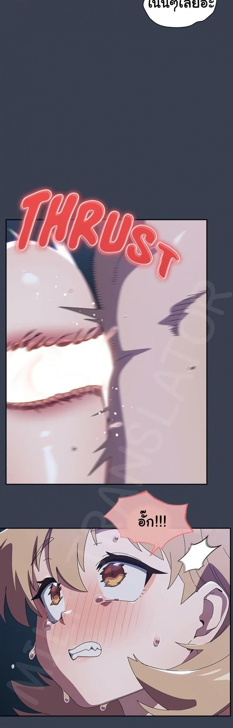 page-22