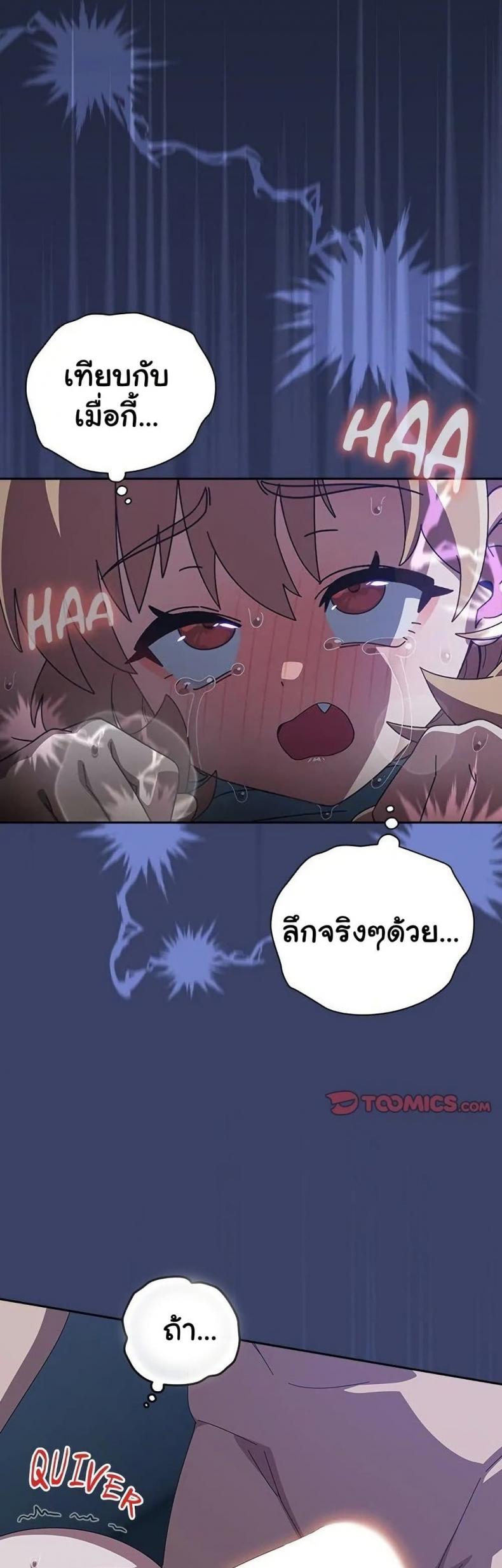 page-15