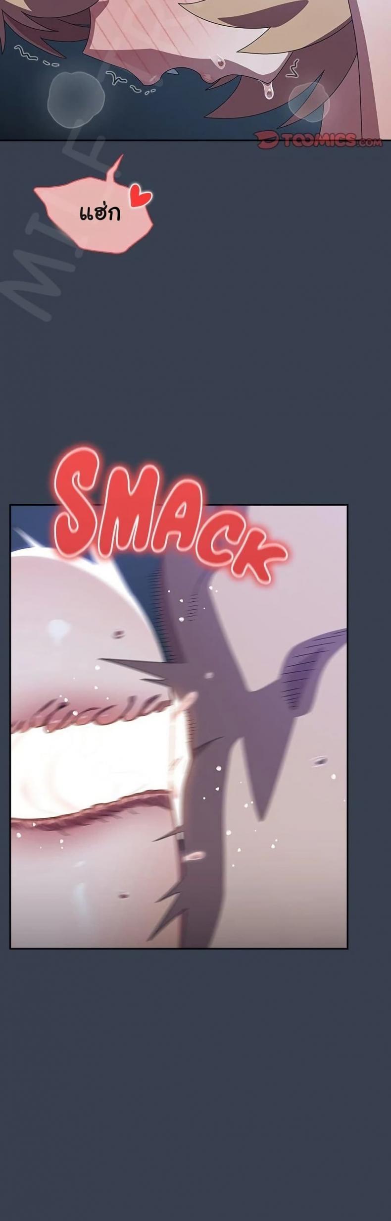 page-24