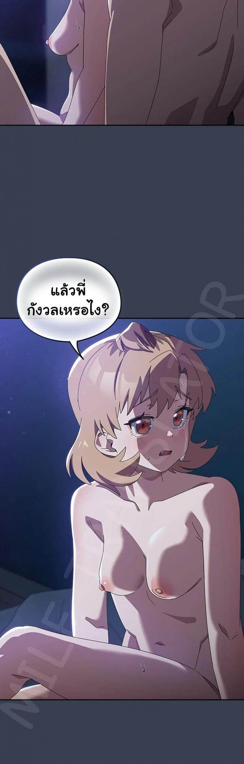 page-45