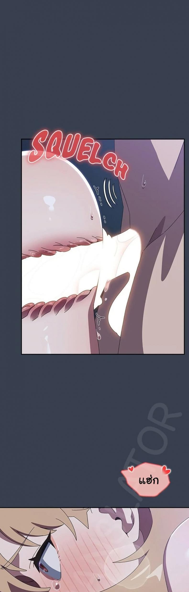 page-23