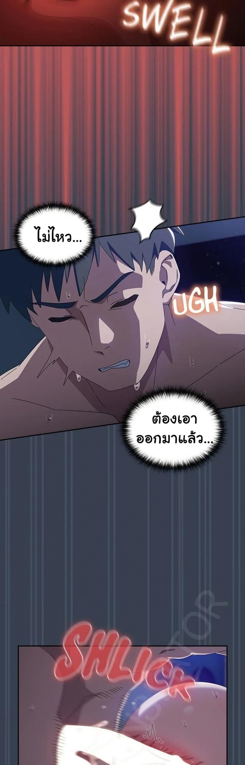 page-33
