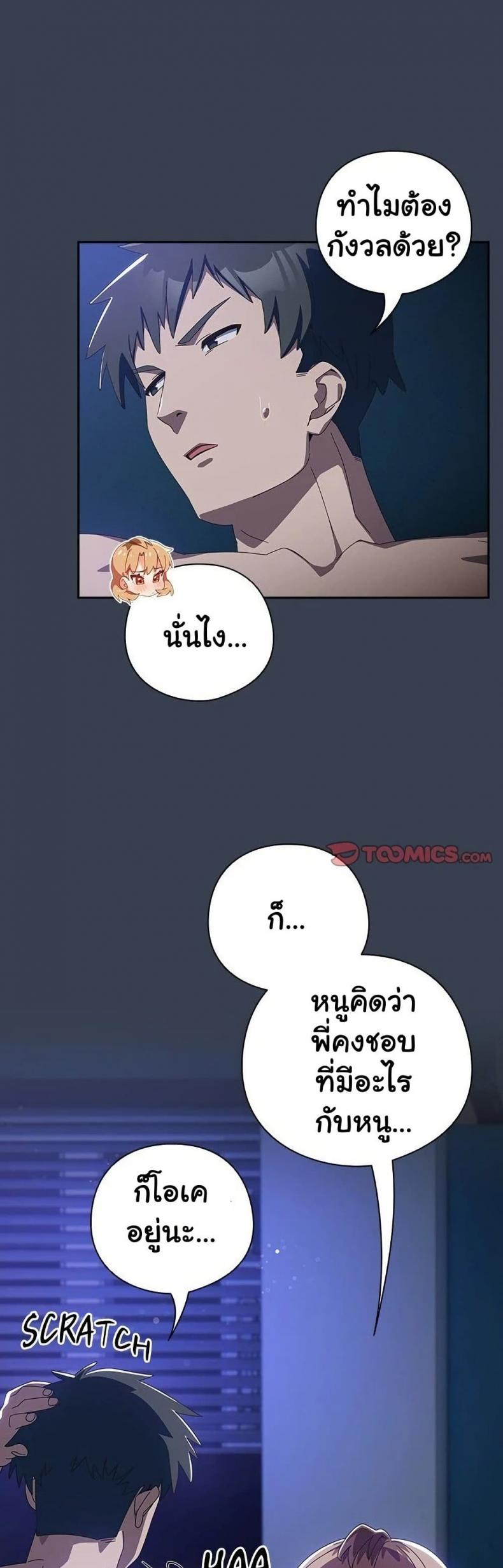 page-46
