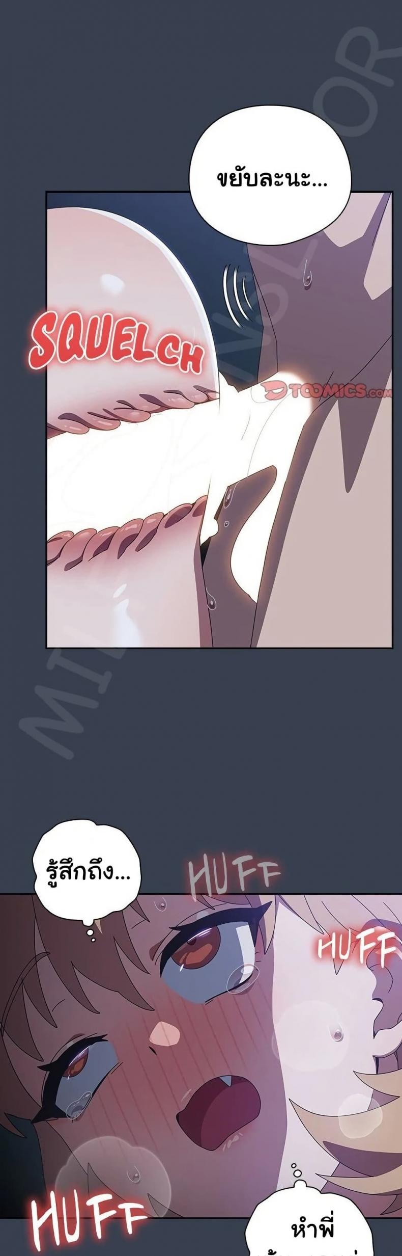 page-21