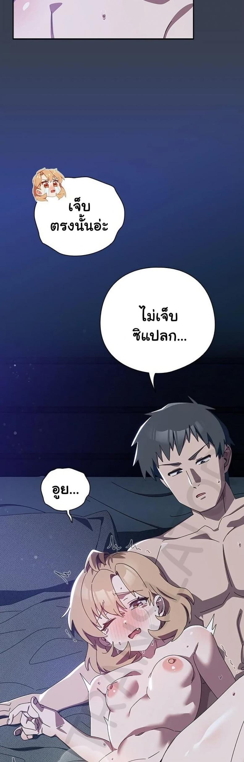 page-42