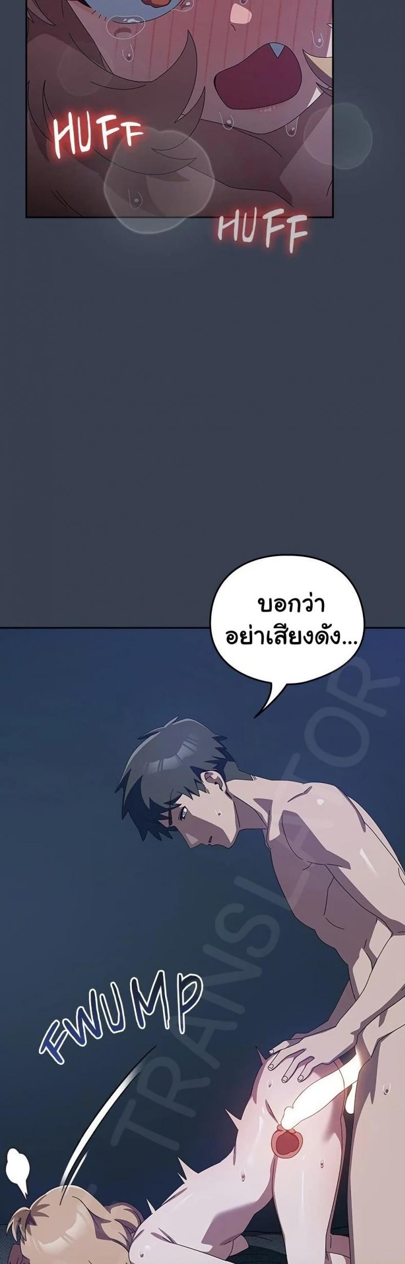 page-19