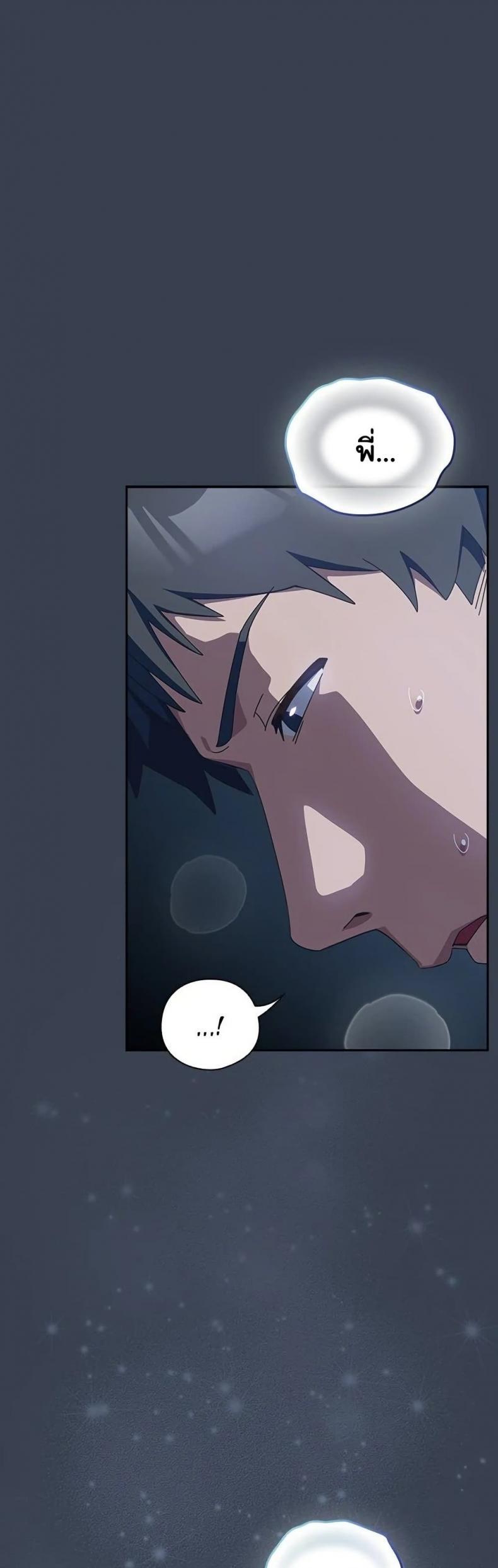 page-44