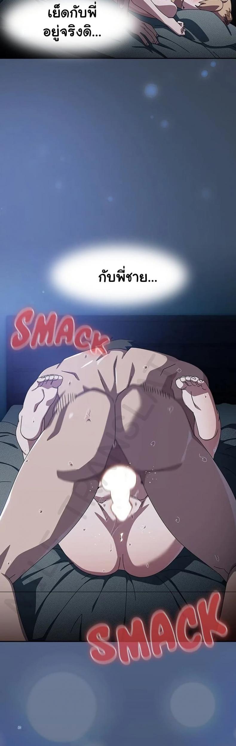 page-41