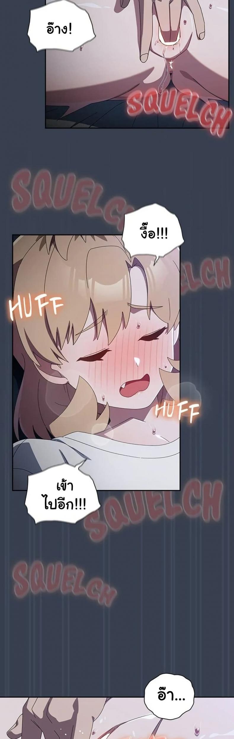 page-14