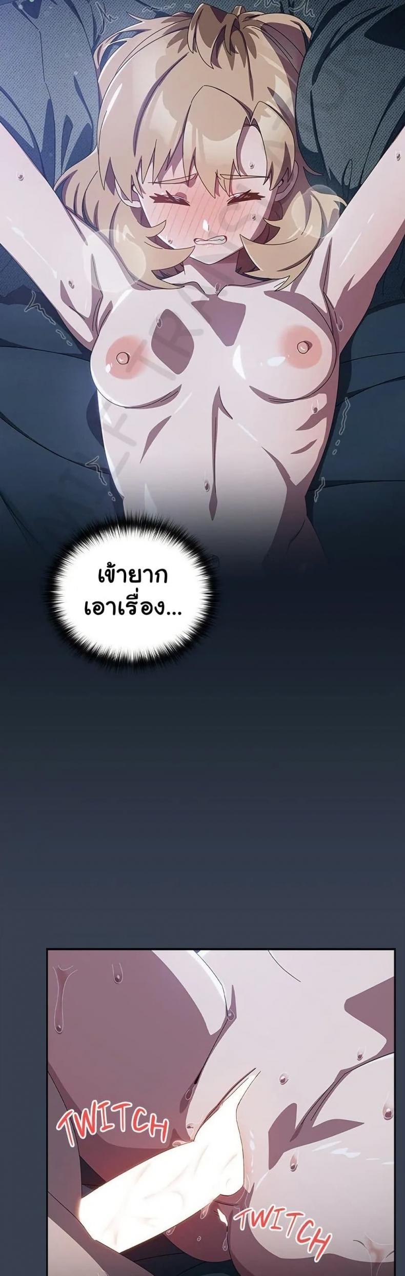 page-30