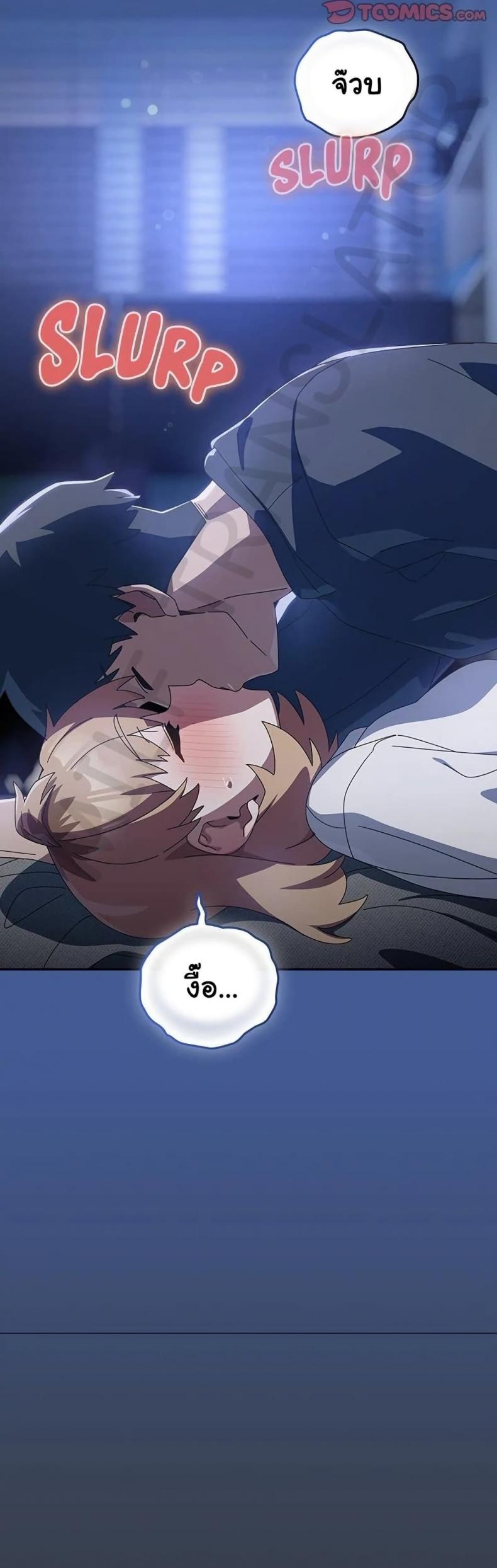 page-10