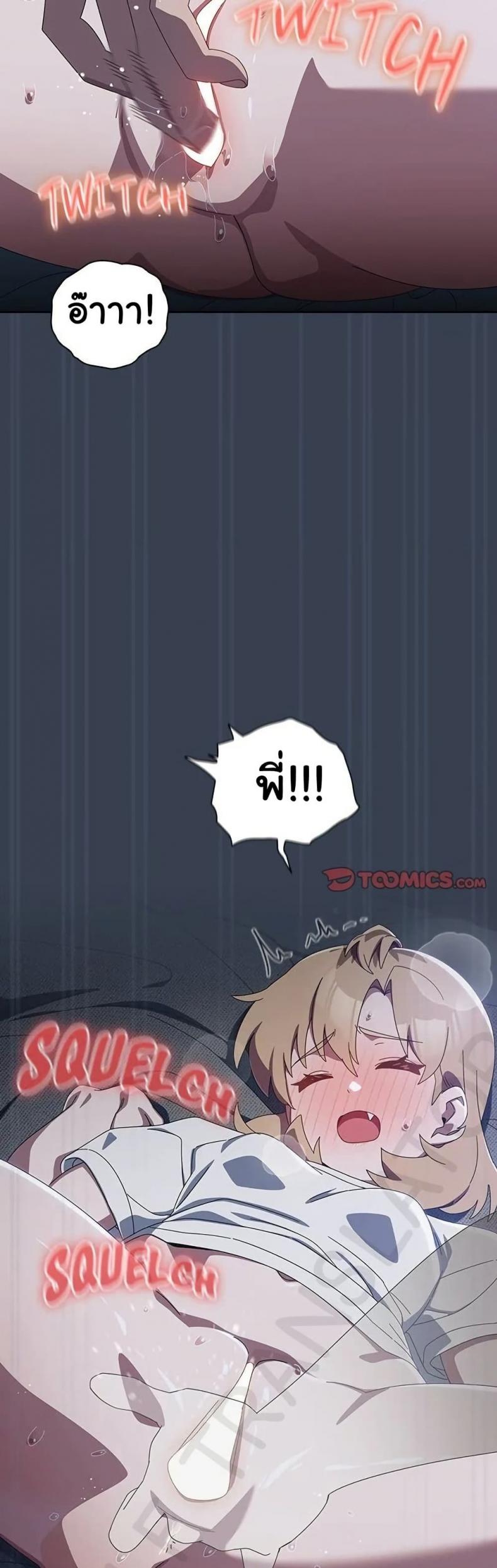 page-15