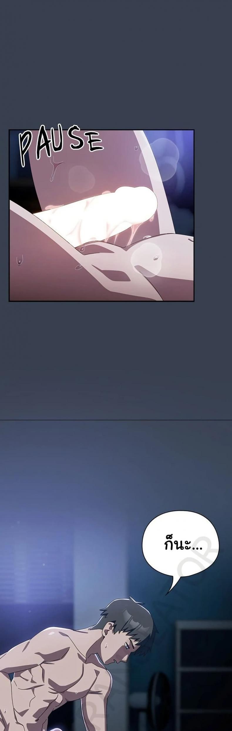 page-25