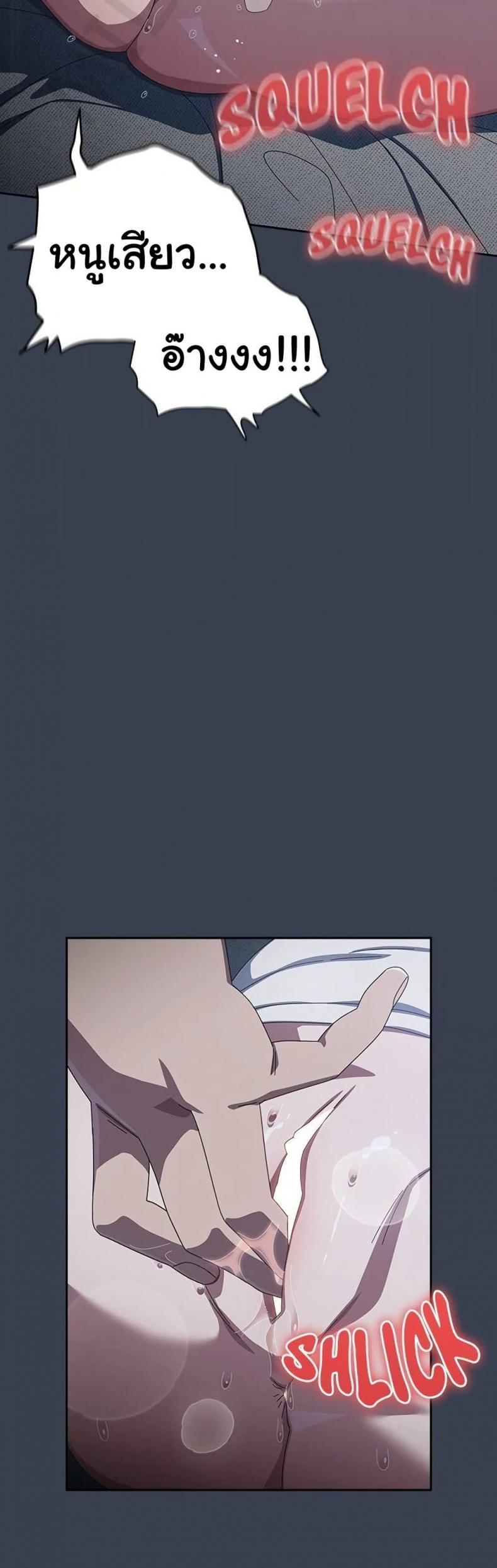 page-16