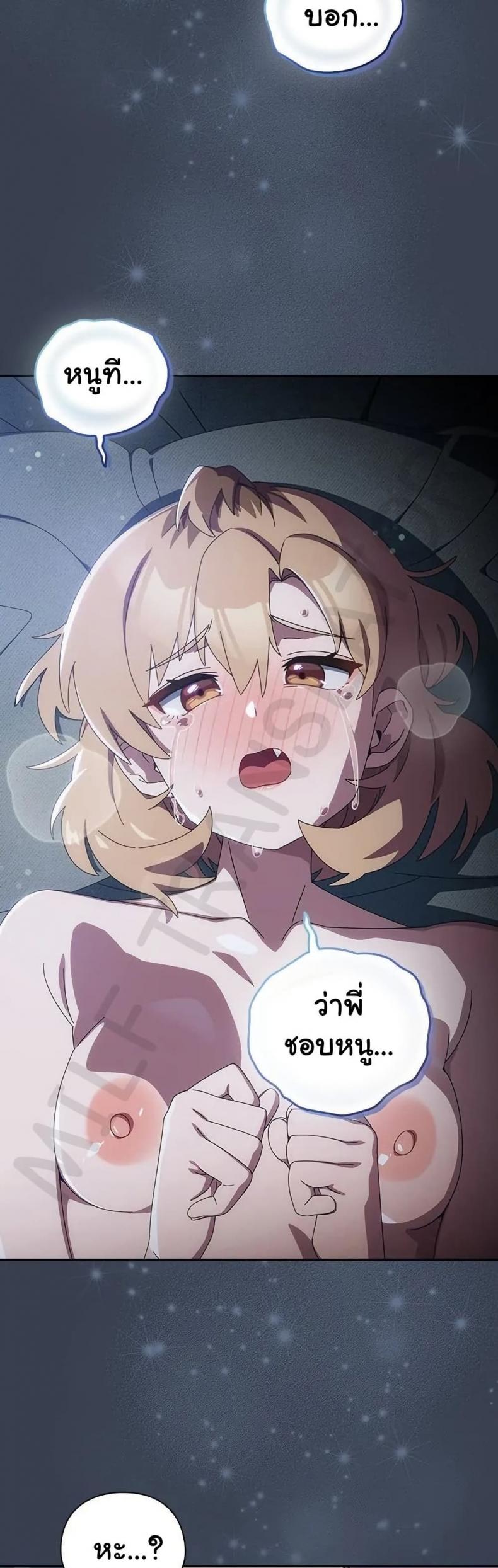 page-45