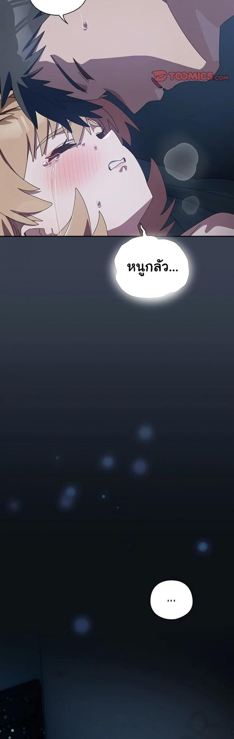 page-46