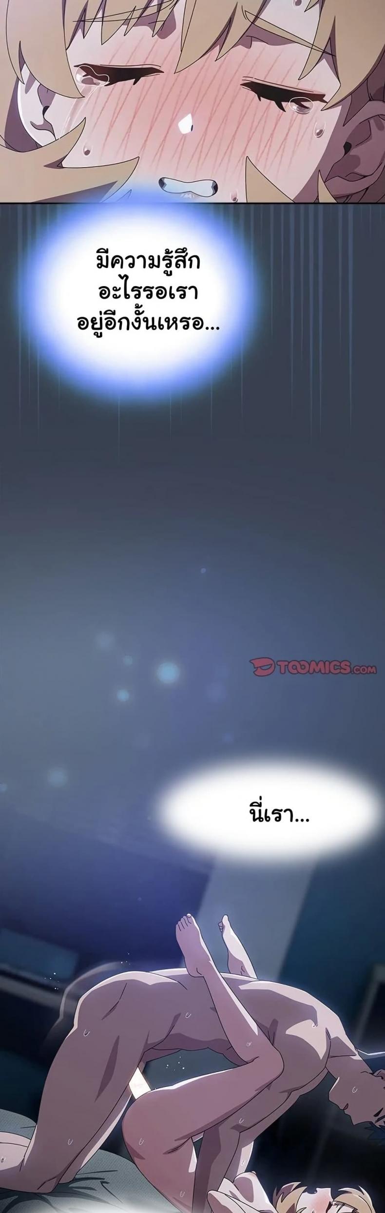 page-40