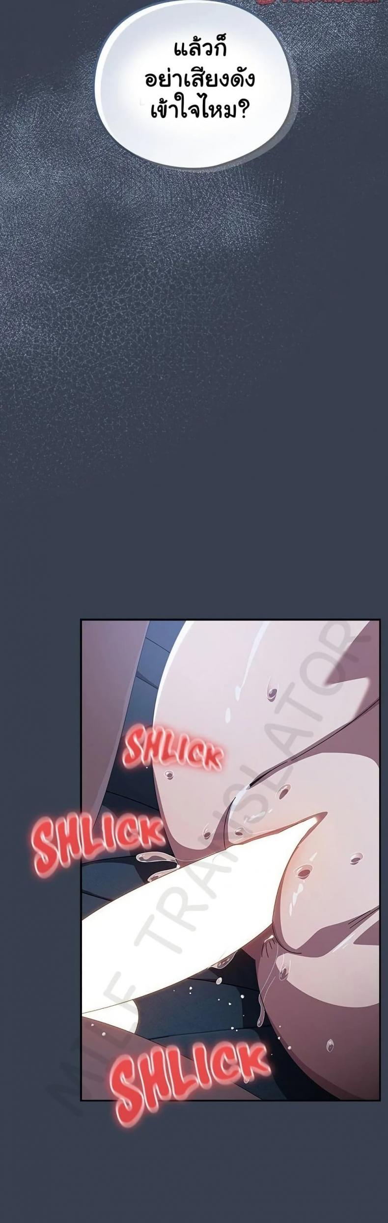 page-35