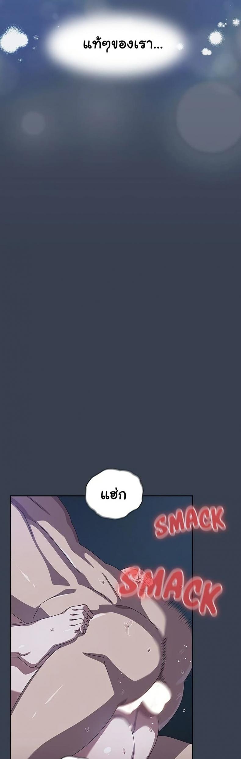 page-42