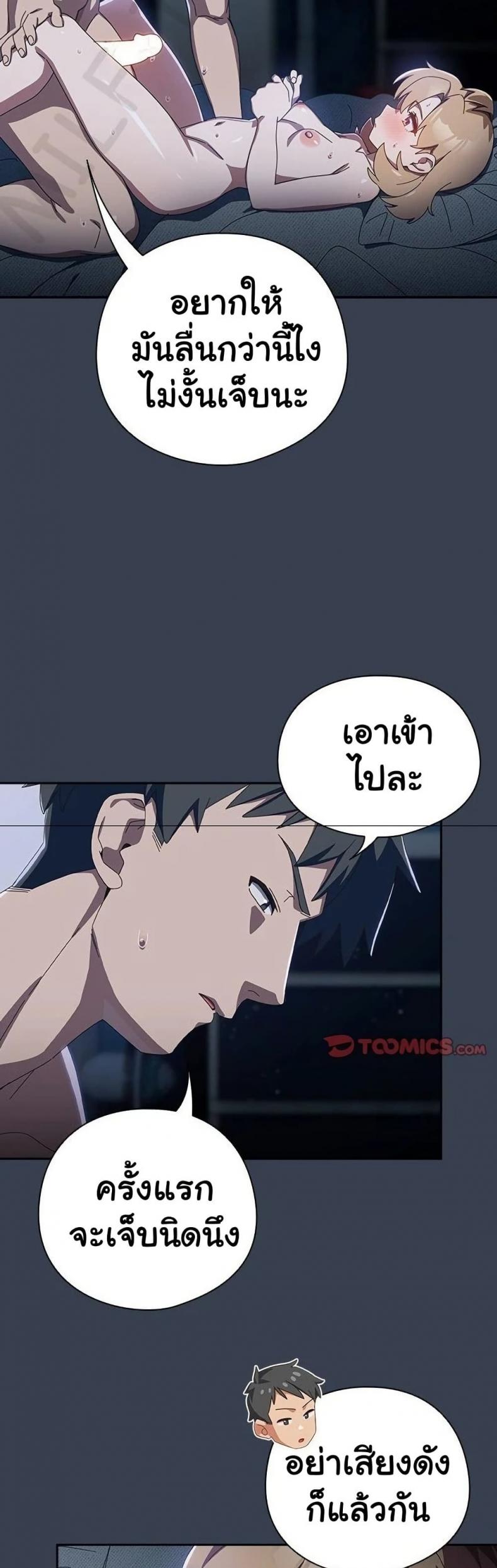 page-26