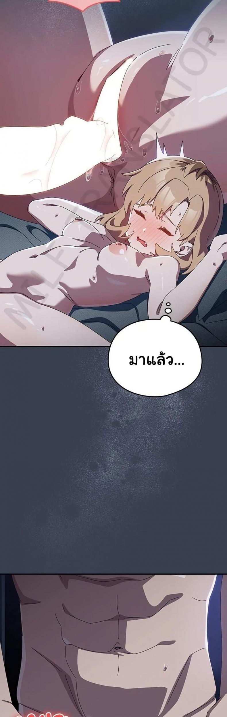 page-28
