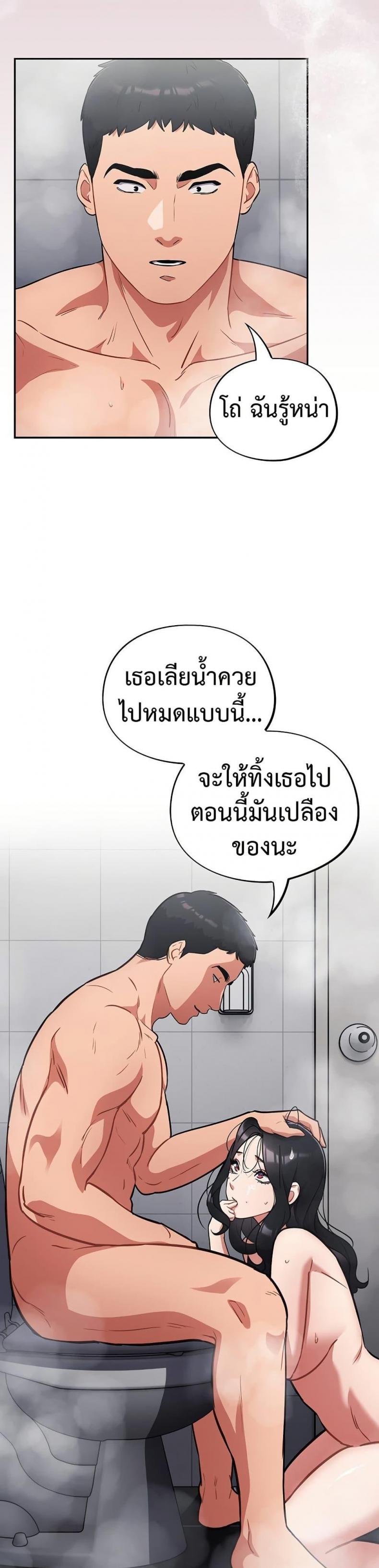 page-35