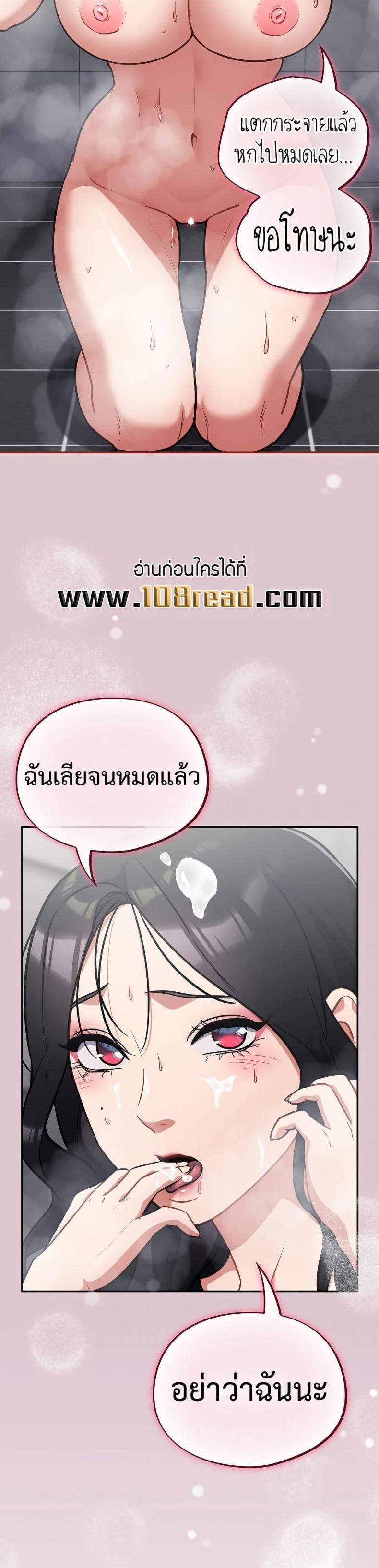 page-34