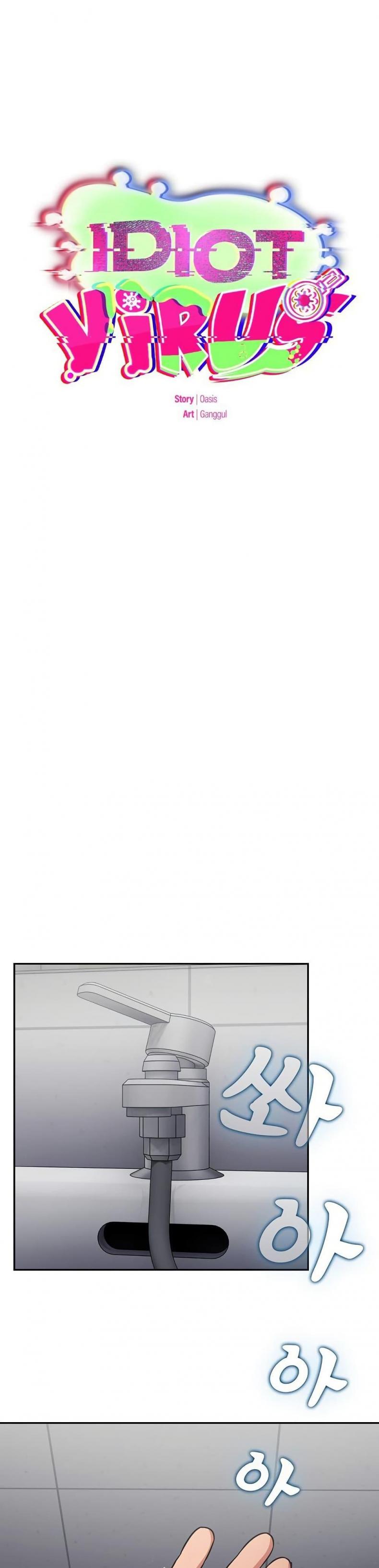 page-11