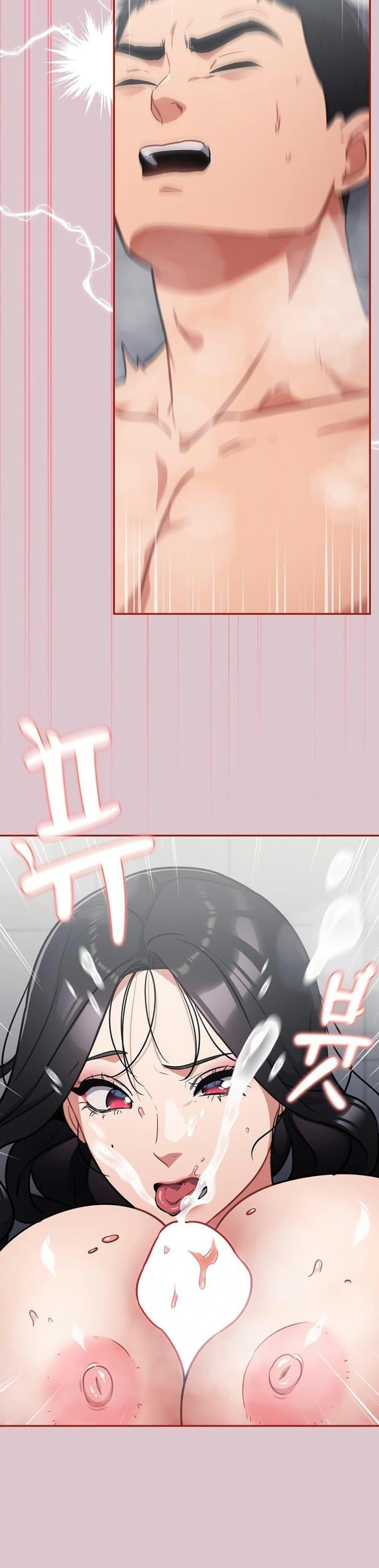 page-32