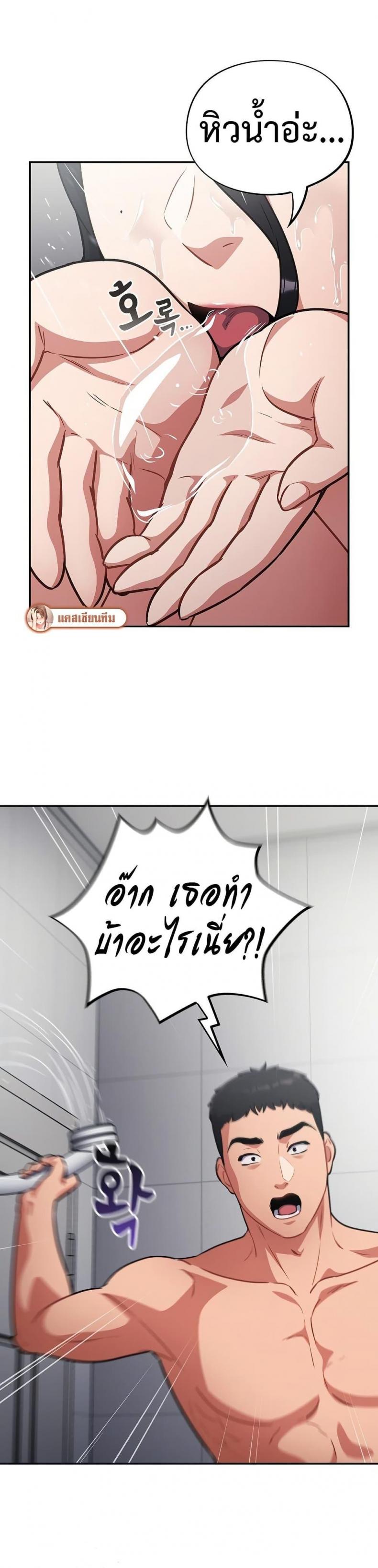 page-15