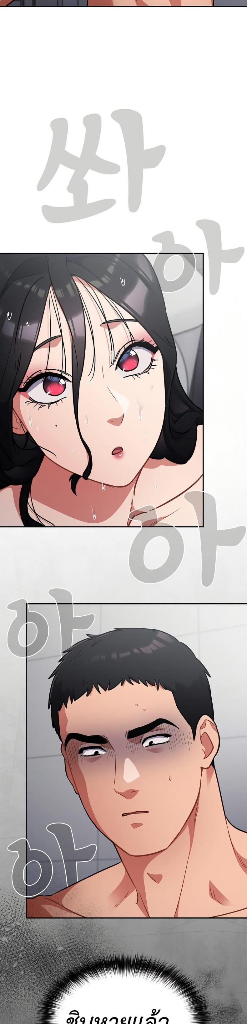 page-17