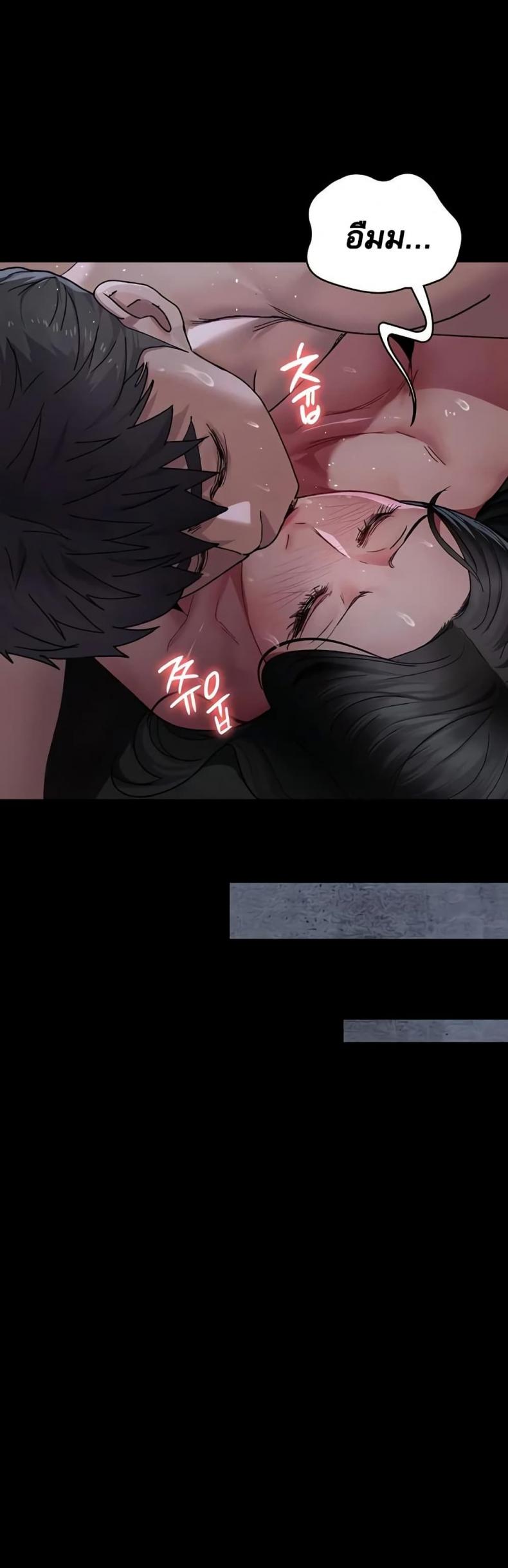 page-50