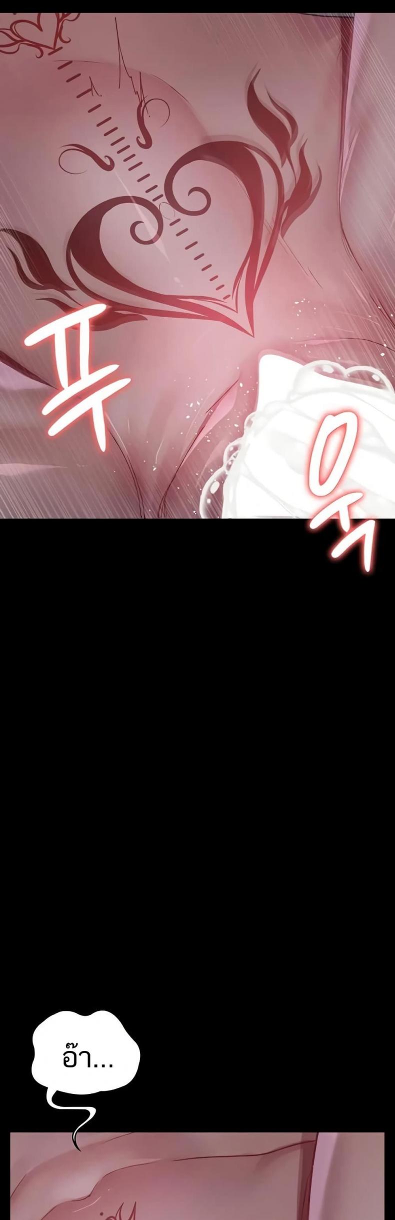 page-43