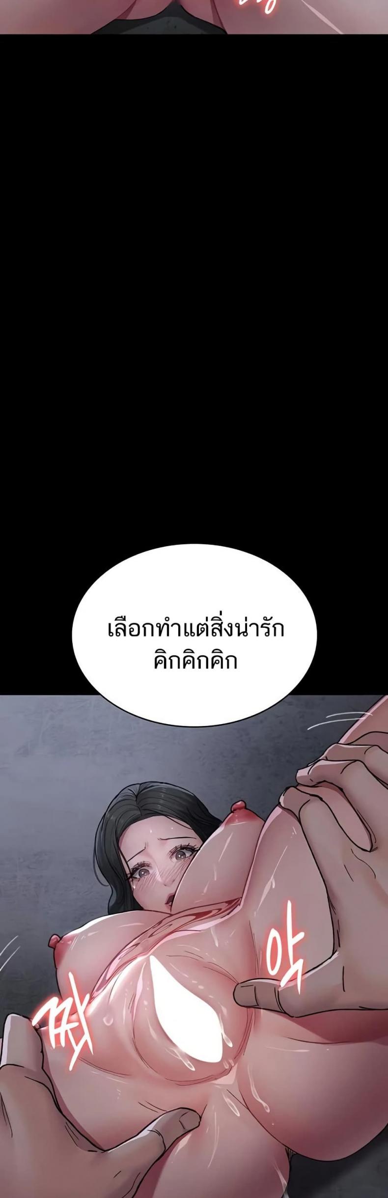 page-40