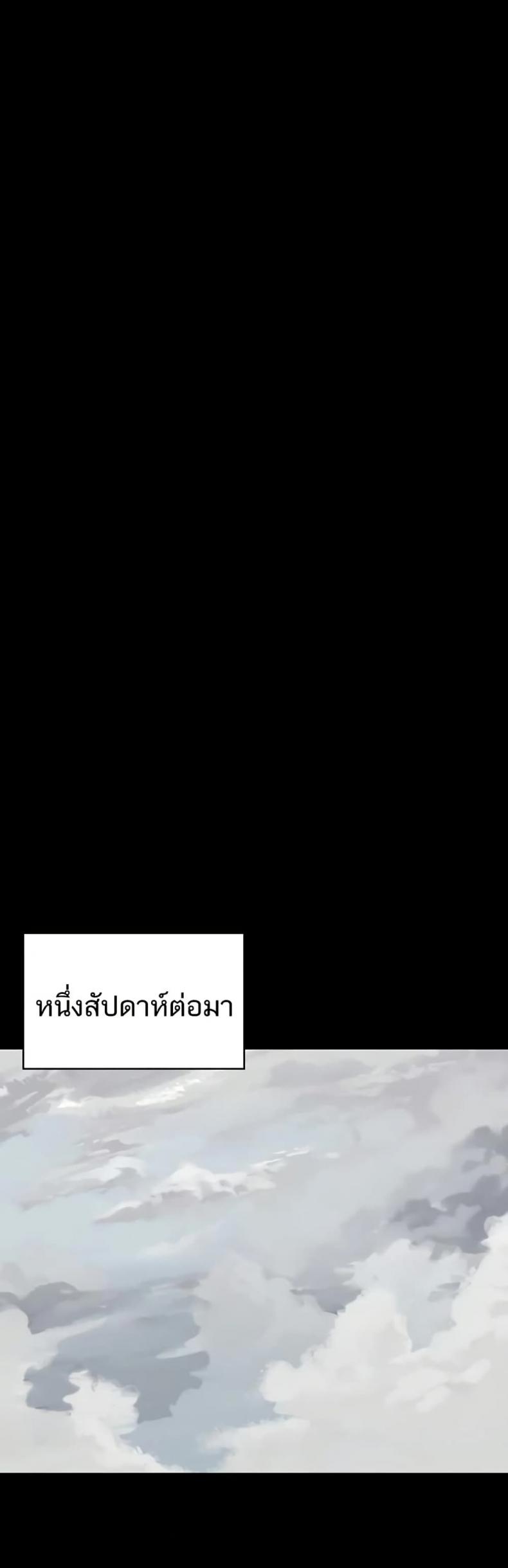 page-51