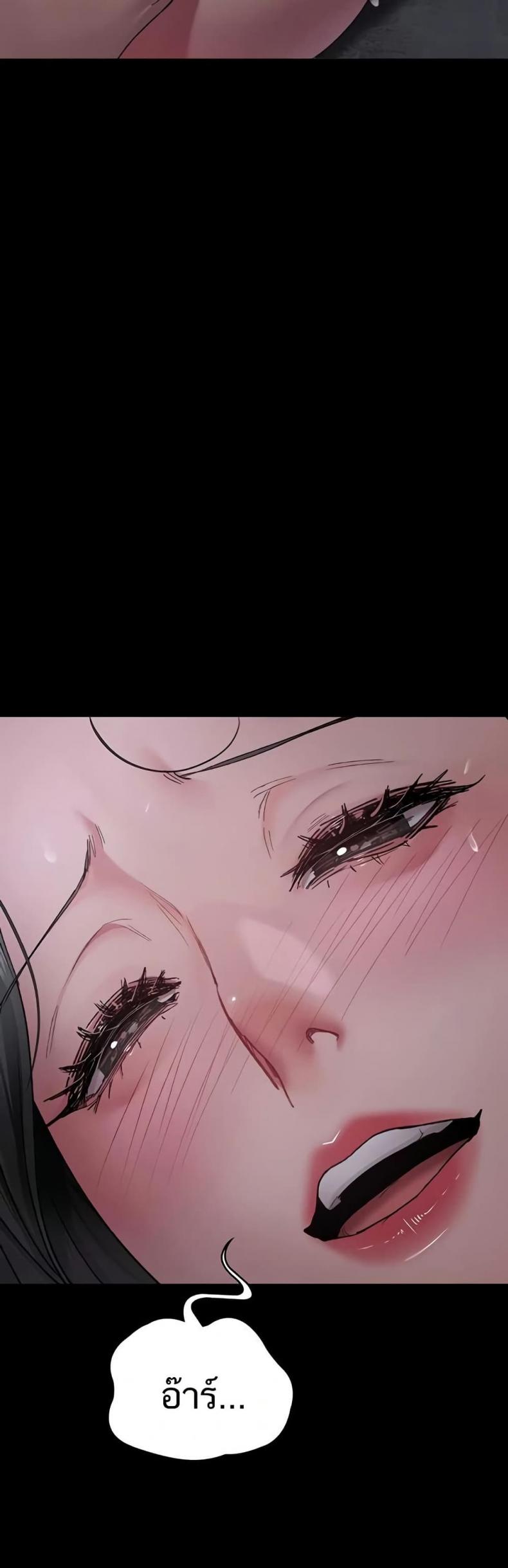 page-41
