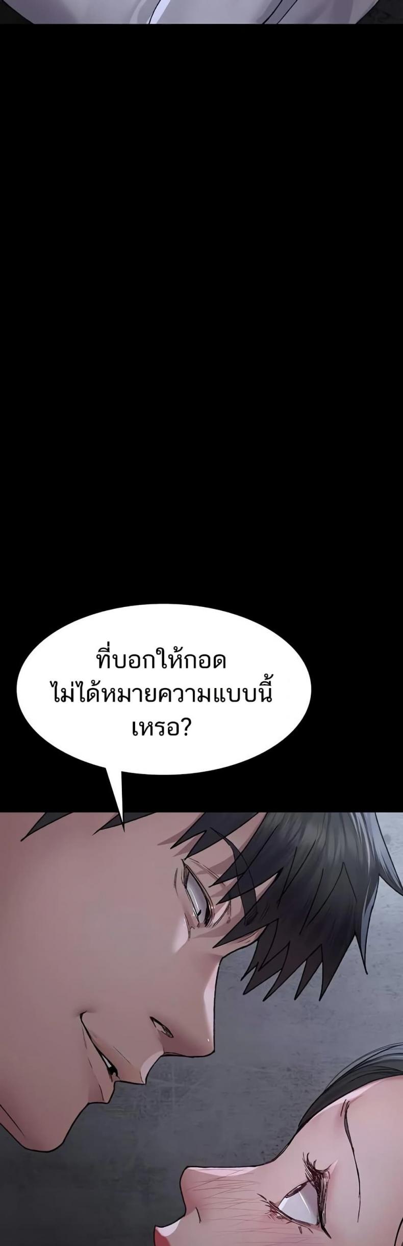 page-32