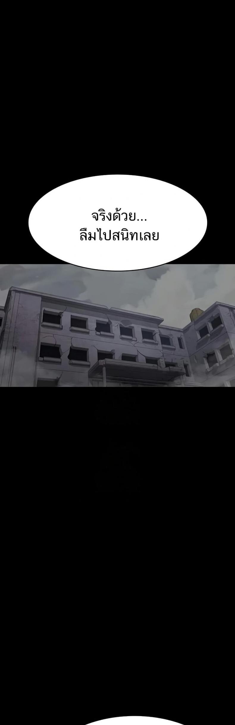 page-21